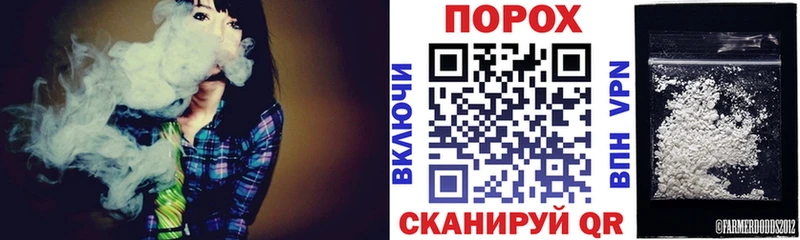 АМФЕТАМИН Premium  Купить закладки  Хабаровск 