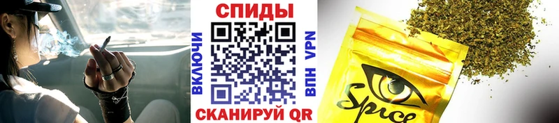 Купить закладки  Хабаровск  Бутират жидкий экстази 