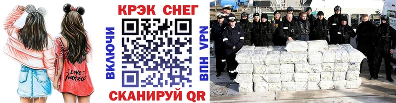 Купить где  Хабаровск  COCAIN FishScale 