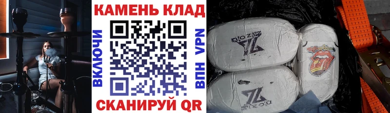 Купить где  Хабаровск  ГАШИШ гашик 