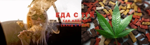 альфа пвп Новокубанск