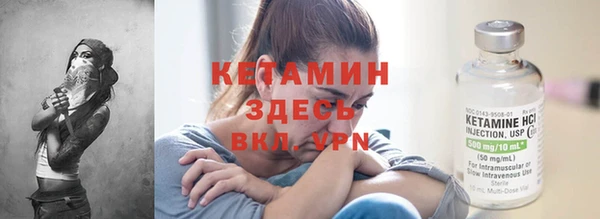 альфа пвп Новокубанск