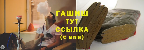 mix Новодвинск