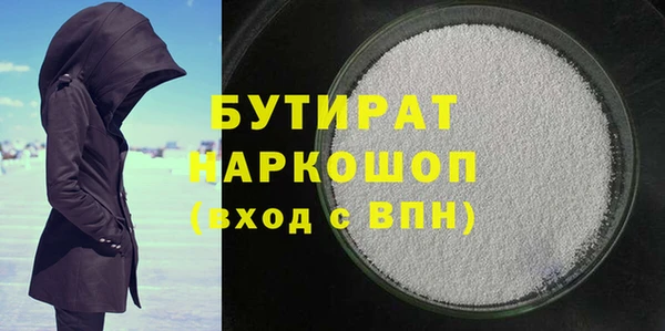 mix Новодвинск