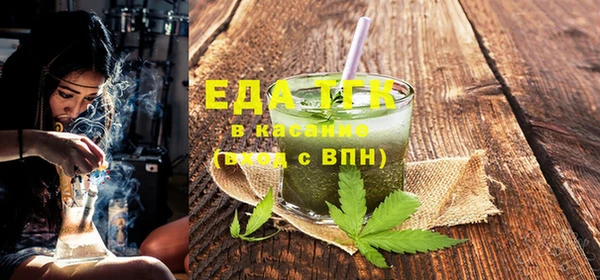 mix Новодвинск