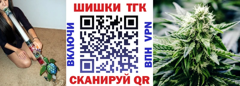 Конопля гибрид  Купить  Хабаровск 